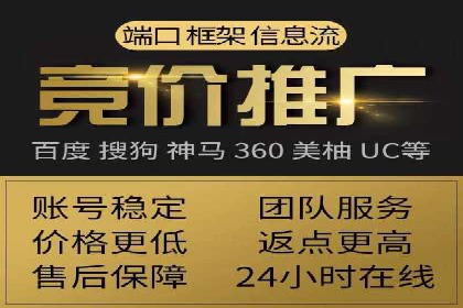 百度信息流广告的成功案例分析