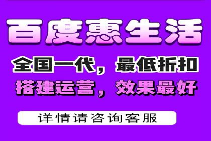 某行业巨头背后的SEM代运营服务公司